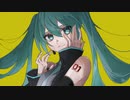 fluid【初音ミク】