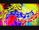 クレヨン feat. 星界