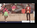 【Kardboard Kings: Card Shop Simulator】カードショップ「年代記のちょうちょ亭」営業中 その5【#02】