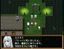 【Sky And Earth】無垢なる意思の物語【プレイ動画】part100