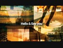 Hello＆See you/GUMI