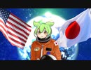 【第三回原石祭非実況】助演甘味賞ずんだもん【VOICEVOX劇場？】