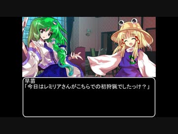 【ＭＨＷ：ＩＢ】呼び戻されてアステラ　第十二話オープニング【東方】