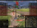 WoTプレイ動画_A46-珠江