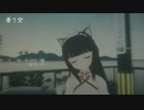 曇り空 feat. 初音ミク