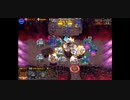 【千年戦争アイギス】魔神フールフール：Lv16星4（白黒トラム編成）