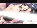 【悠羽は俺の嫁だから！】