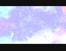 ゆめまぼろし / 初音ミク