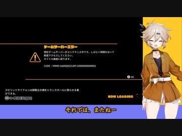 【VOICEVOX】DBtB　ベジータの勇気が世界を救うと信じて編