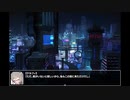 【MECHANICA】ケルフィが可愛すぎませんか #17