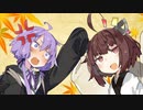 【第三回原石祭】熱中し過ぎたゆかきり【ソフトウェアトーク劇場】