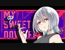 My sweet downer / slant feat.初音ミク