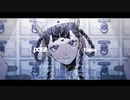 DOSE taker / 歌愛ユキ 東北ずん子