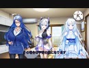 【第三回原石祭】後鬼「原石の日というものがあるらしいのよ」