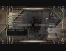 【地球防衛軍6】脳筋3流レンジャーのINF縛り記録　M38 ベース251††††††