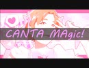 CANTA MAgic!
