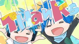 【KAITO】THanKs【オリジナル】【ボカコレ2022秋】