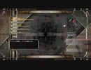 【地球防衛軍6】脳筋3流レンジャーのINF縛り記録　M40 変わらぬ日々'
