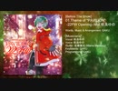 【M3-2022秋】MSGEX 10th Album「MSGEX presents "PAVILION 22FW"」クロスフェード【J-17a,b】