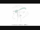 さいごまで/ 初音ミク