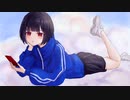 ライヘイチュー／可不