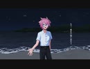 【歌ってみた cover 】you/ネイネ【Vtuber オリジナルMV】
