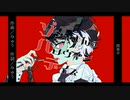 【MV】ゾンビさんのハロウィンデイズ／みゅう (Feat. 初音ミク)
