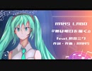 RAMS LABO「夢は明日を描く」feat.初音ミク