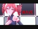 【UTAUMMD】WAVE【重音テト】【テトの日2022】