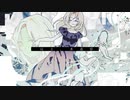以上、未送信 / 初音ミク