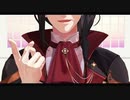 【シェリン・バーガンディ】カトラリー【にじさんじMMD】