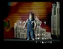 くまうた　（6507）「千早にどっきり」　唄：嵐山クマ男（夫）
