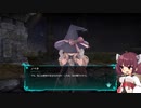 【Little_Witch_Nobeta】きりノベタ4【VOICEROID実況】