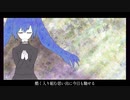 culuca -『メランコリーガール』Diva,初音ミク