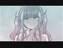 レインフィールド / 夏色花梨