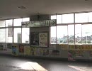 【東武】鷲宮駅に行ってみた