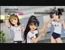 【アイマス2】｢目が逢う瞬間」をカンストしてみた【PS3】+失敗動画２本。