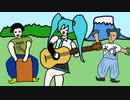 朝霧JAMのテーマ（非公式）/ 初音ミク