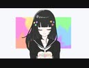 『いろどり妄想パレット』feat.可不