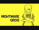 Nightmare Grog