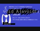 void A(avoid);