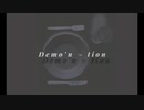 Demo'n→tion