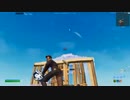 フォートナイトはゴミ