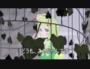 【VR Chat】ロポリこんちゃんと愛が重い部屋 / おすすめワールド紹介
