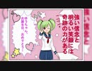 大物Youtubeｒ 自称オリジナルイラスト全集
