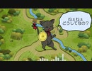 ルナのドウシテナンデ(feat.東北きりたん＆東北ずん子)