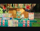 【VR Chat】ロポリこんちゃんとかき氷屋さん / おすすめワールド紹介