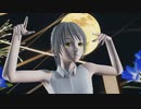 【MMD】～ ポニテちゃんでsyzygy ～(Re)
