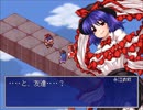 【実況】東方少女綺想譚を初見実況プレイpart46