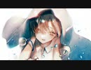 アンサンヒーロー / カフネコ feat. 可不